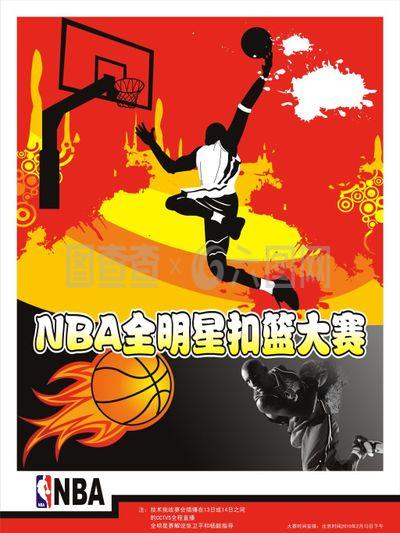 契机竞技