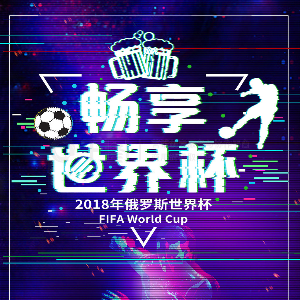 的去向将