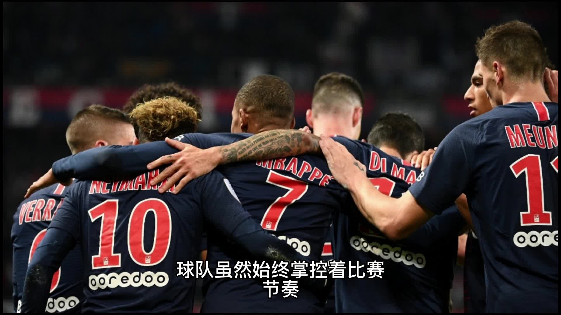 过两翼